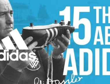 Βίντεο: 15 πράγματα που δεν ξέρατε για την Adidas